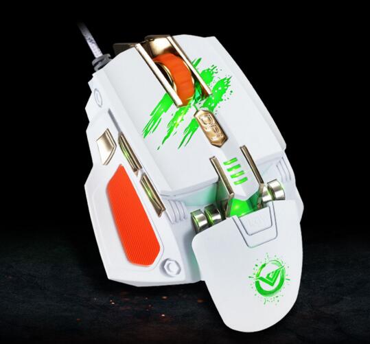 Laser Gaming Mouse Glow 7 keys